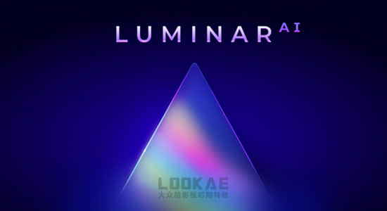 人工智能图像照片编辑处理软件 Luminar AI 1.2.0.8790 Mac版插图