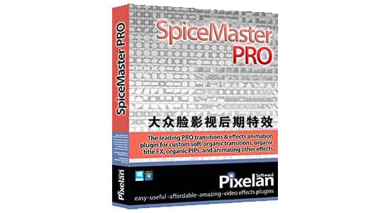 中文汉化AE插件-600种顶级香料转场大师专业版 SpiceMaster Pro 3.02 Win插图